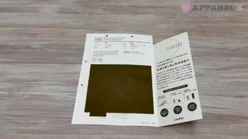 リップ LighTech - アジャスタブル ステップキット 