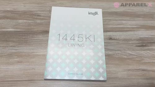 1445KI 清涼 ポリエステル裏地 シエスタ セ ドッソ + 抗菌防臭効果