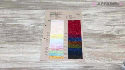 87423 SEVENBERRY® スケア ミスティマーブル[生地] VANCET/オークラ