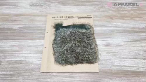 NT-8182 クラフトファー 【シルバーチンチラ】[生地] 中野メリヤス工業