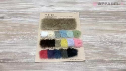 NT-1120 クラフトファー 【ナチュラルフォックス】[生地] 中野メリヤス