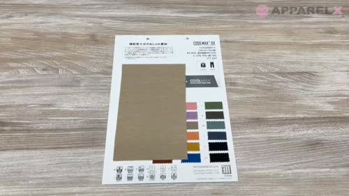 自然素材のオープンウィーブ帯 イージーケア/接触冷感】アロハ柄プリント五分袖オープンカラー