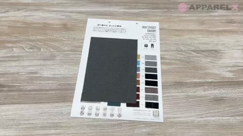 VI60018 裏起毛 サキソニー風(ウール調)2WAYストレッチ[生地] 松原