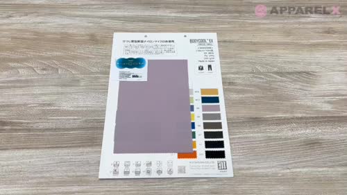 WD5998 BODYCOOL® EX -TRICOT TWILL-[生地] 松原/オークラ商事