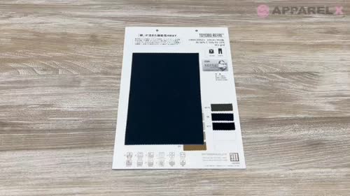 WD15952 REFRE®綿混トリコット[生地] 松原/オークラ商事 - ApparelX