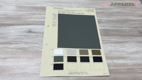 BD8542 リサイクルポリエステルツイル[生地] コスモテキスタイル