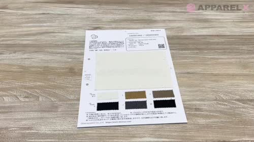 OD351902 シャビーシック シルク ネップリネン ツイル (オフホワイト
