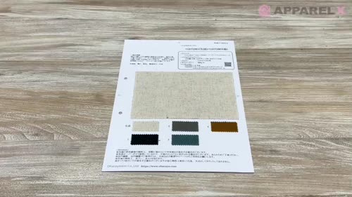 クラフト・布製品 MI tiny heart（レッド）ハート柄- 布・生地の通販サイト：nunocoto