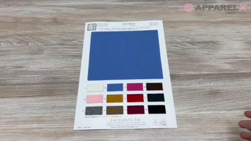 KKW2060-W ウールフラノ[生地] 宇仁繊維(小紋工房)/オークラ商事