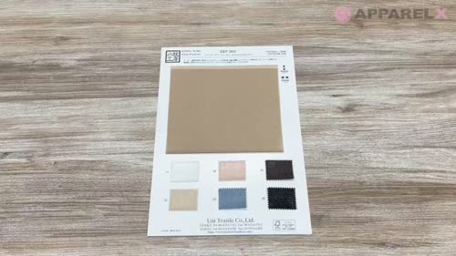 KKF2602 ストレッチオーガンジートリコット広巾[生地] 宇仁繊維(小紋