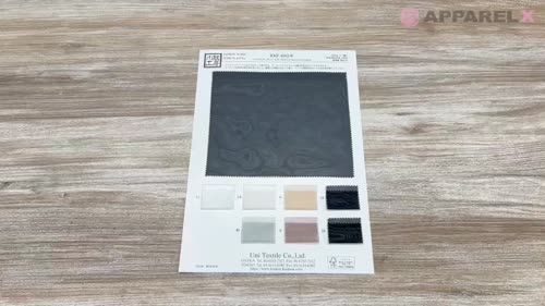 KKF4002-W マットカルゼオーガンジー 広巾[生地] 宇仁繊維(小紋