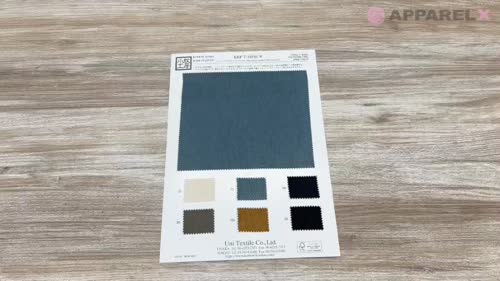 KKF7116FSV-W シャンブレーファイズビンテージツイル広巾[生地] 宇仁