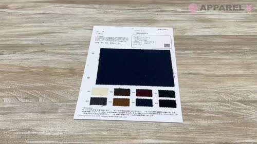 ONA8651 2/30 シェットランドウール[生地] 小原屋繊維/オークラ商事