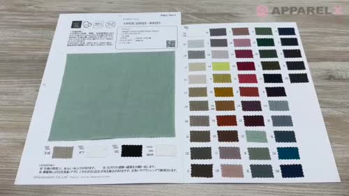 店舗用品 linen SLK200 本絹クレープ20匁 : レディース資材事業部 - 株式会社
