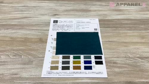 P40042 40/1 Simple JAPAN LINEN Twill (PFD)[生地] 小原屋繊維