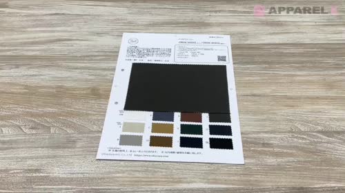 OSDC40333 Supima Cotton 80/1 & French Linen 1/60 2/1 Super