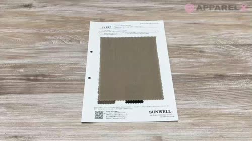 14392 先染コットンピケシャンブレーワッシャー[生地] SUNWELL