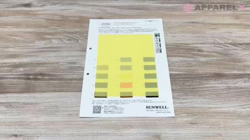 予約品 41262 ノビイル・シワシワストレッチ[生地] SUNWELL(サンウェル