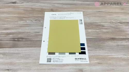 最終値下げ 140サイズ 箱 ニット生地 まとめ売り ニット生地はぎれ箱3kg | 生地 はぎれ 福袋 高級ニット