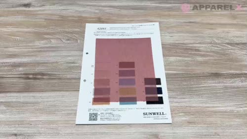 ポーラサンプル専用 POLARTEC EXPEDITION ALL IN ONE|ポーラテック エクスペディション