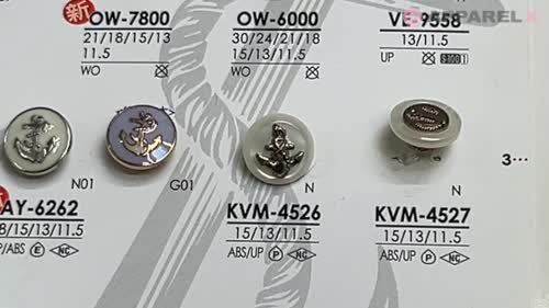 KVM4526 ABS樹脂/ポリエステル樹脂製 半丸カン足ボタン アイリス