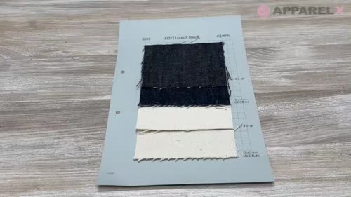 5567 デニム 12oz[生地] 吉和織物/オークラ商事 - ApparelX
