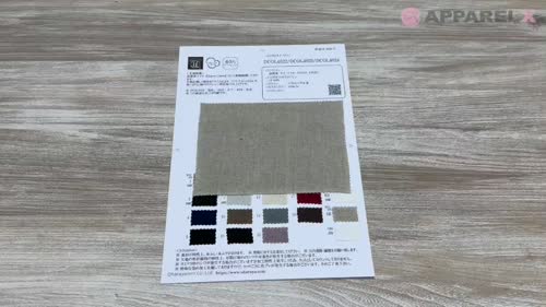 奥田民生/別注/Lee/コットンツイルワークチノ/HARAPPAN/新品未使用 メンズ ワイドパンツ カラーパンツ チノパン ツイル コットン