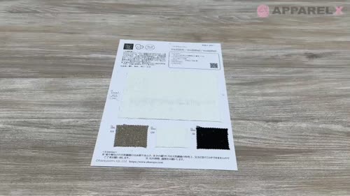 OA322042 セミウェットリネンの重厚な8番手ツイル[生地] 小原屋繊維