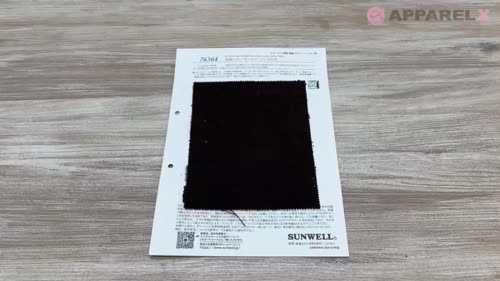 76364 先染コットン/ウールコージーカルゼ[生地] SUNWELL(サンウェル