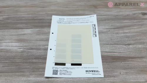 41274 マルーデコットンコンパクトウェザーストレッチ[生地] SUNWELL