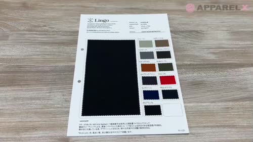 LIG4020-RE CRISPY MICRO RIP RECYCLE[生地] Lingo (桑村繊維