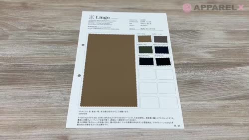 LIG4095 Ny/Pu ストレッチタフタ[生地] Lingo (桑村繊維