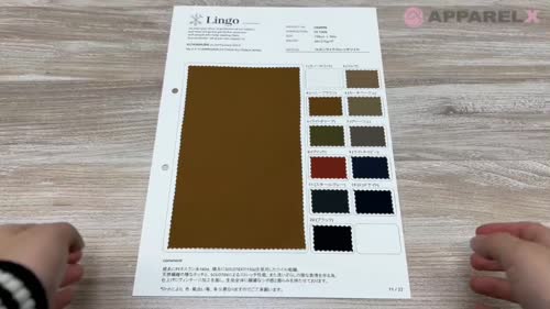 LIG6596 コットンライクストレッチツイル[生地] Lingo (桑村繊維