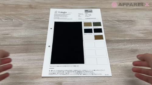 LIG6916 C/CORDURA MIL RIP-STOP[生地] Lingo (桑村繊維)/オークラ商事