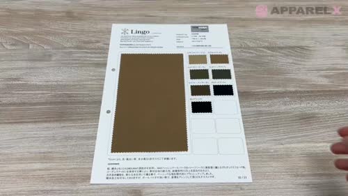 LIG6930 C/CORDURA MIL OXFORD[生地] Lingo (桑村繊維)/オークラ