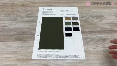 LIG6934 C/CORDURA STRETCH RIP-STOP[生地] Lingo (桑村繊維)/オークラ