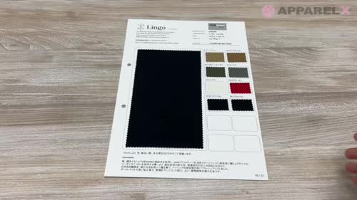 LIG6940 C/CORDURA MIL TWILL[生地] Lingo (桑村繊維)/オークラ商事