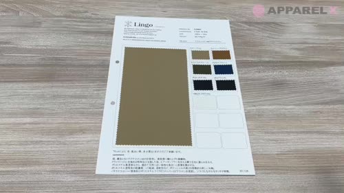 LIG8061 テクナコットン60/1 ドライツイル[生地] Lingo (桑村繊維