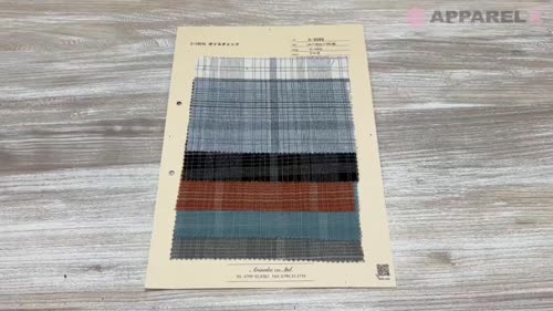 A-8099 C-100%ボイルチェック[生地] 有延商店/オークラ商事 - ApparelX