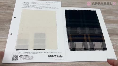 ※専用※ebure シルクコットン アンサンブル 専用※ebure シルクコットン アンサンブル