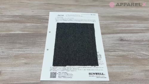 26238 クロモア コットン ヘリンボーン[生地] SUNWELL(サンウェル