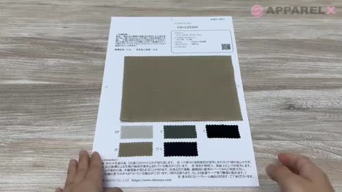 item_1092183_t.jpg