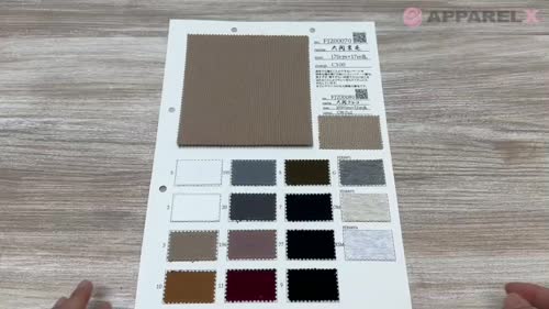 FJ200074 大関裏毛 KSM/蛍光晒杢[生地] フジサキテキスタイル/オークラ