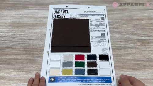 FJ200320 UNRAVEL JERSEY[生地] フジサキテキスタイル/オークラ商事