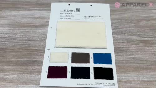 FJ200360 MARKⅡ[生地] フジサキテキスタイル/オークラ商事 - ApparelX
