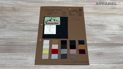 FJ210110 2/60 Mt.Breath Wool® フライス[生地] フジサキテキスタイル