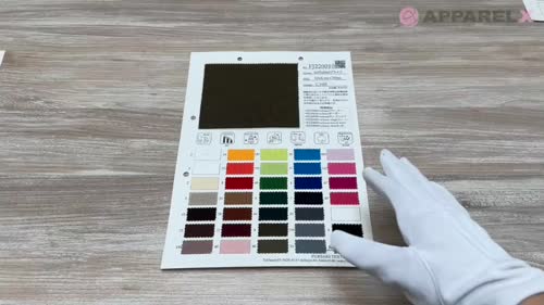 FJ220010 urbane フライス[生地] フジサキテキスタイル/オークラ