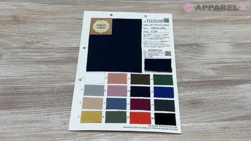 FJ220110 19/- トルコ オーガニック BD フライス[生地] フジサキ