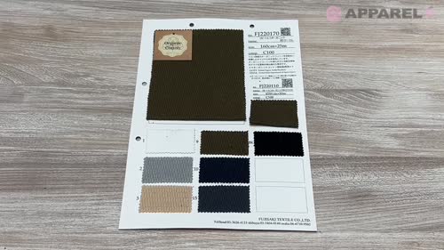 FJ220170 19/- トルコ オーガニック BD サーマル[生地] フジサキ