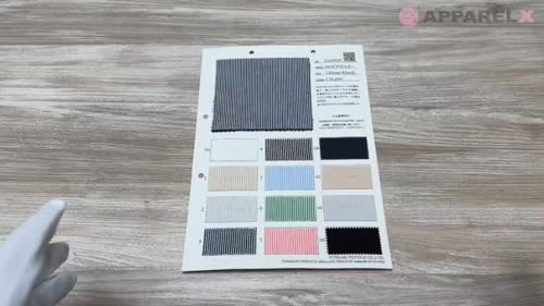 FJ240020 36G ピケ サッカー[生地] フジサキテキスタイル